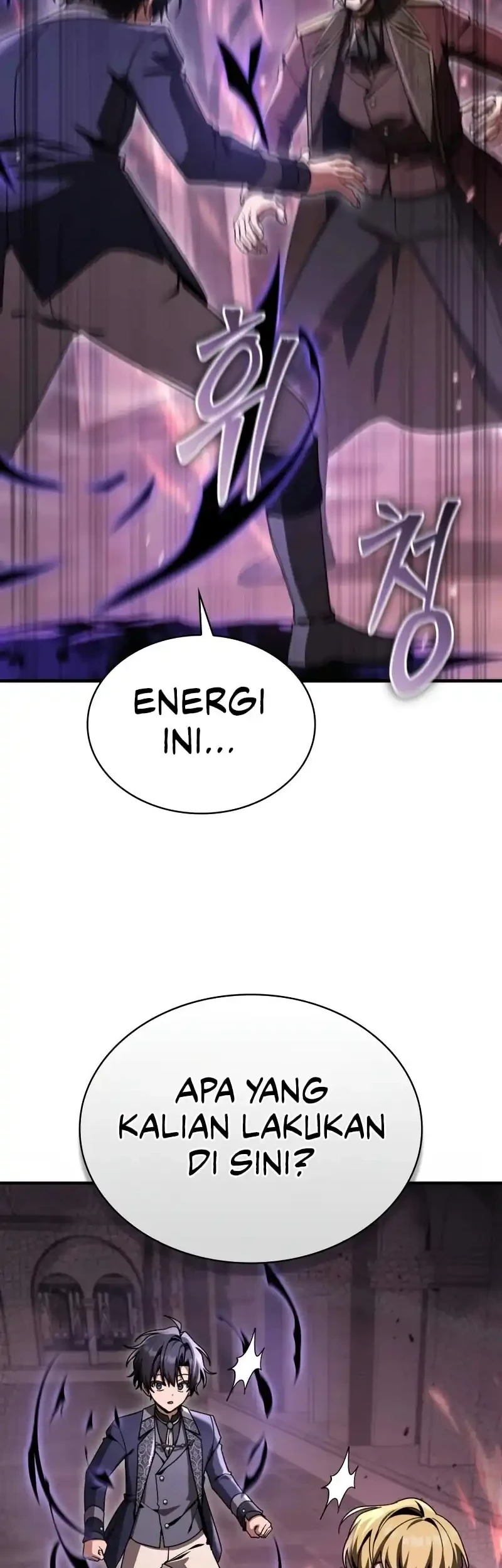 Dukedom’s Legendary Prodigy Chapter 48 Gambar 6