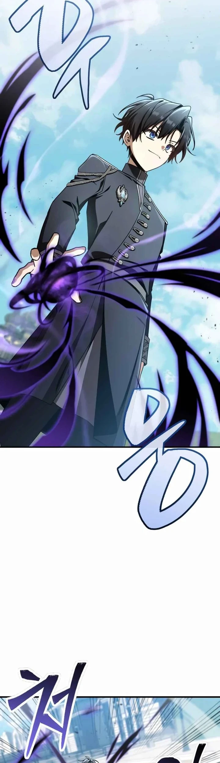 Dukedom’s Legendary Prodigy Chapter 53 Gambar 7