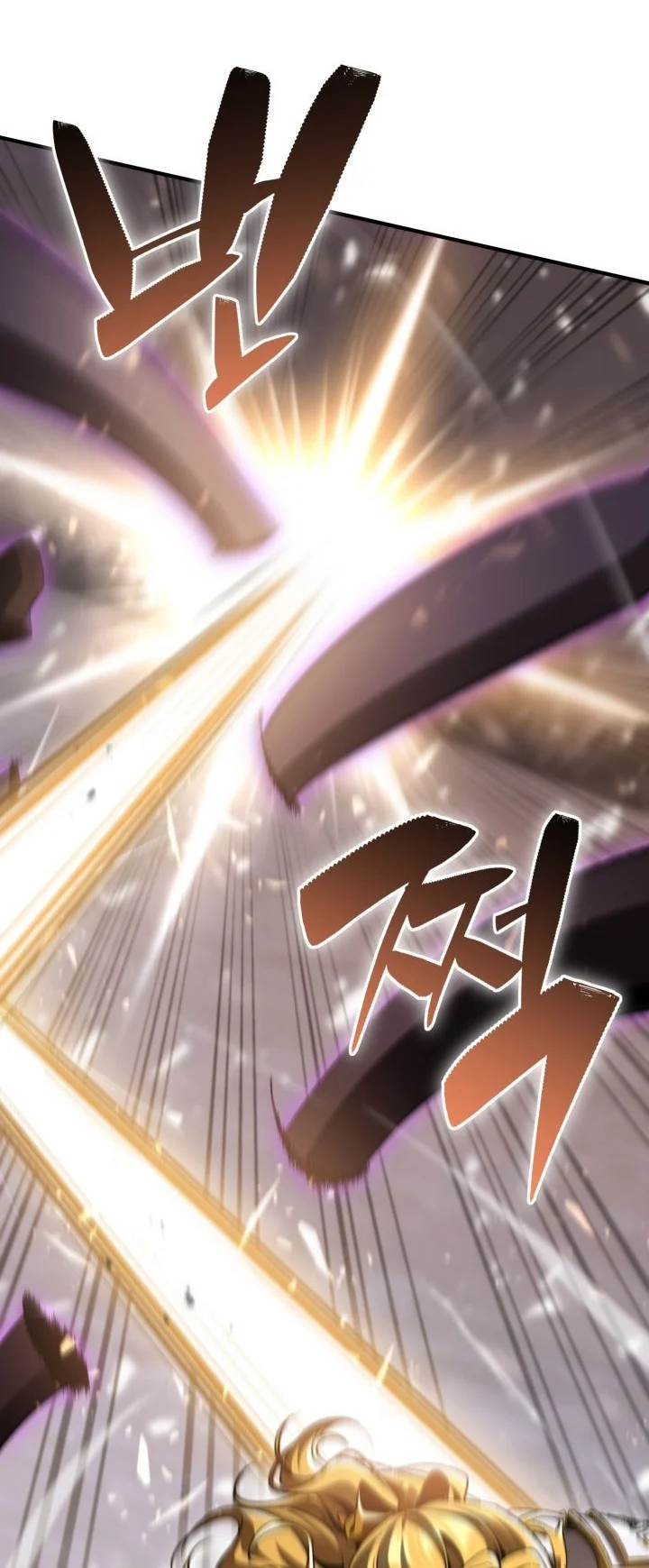 Dukedom’s Legendary Prodigy Chapter 62 Gambar 7