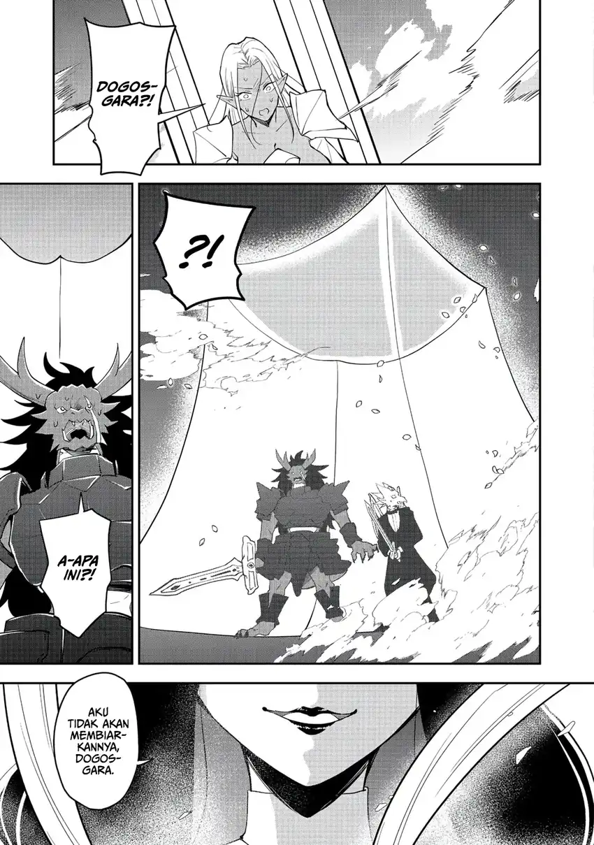 Dungeon Master Han-me ~Futsu ni Yatte mo Muri Soudakara Casino Tsukurukoto ni Shita~ Chapter 10 Gambar 4