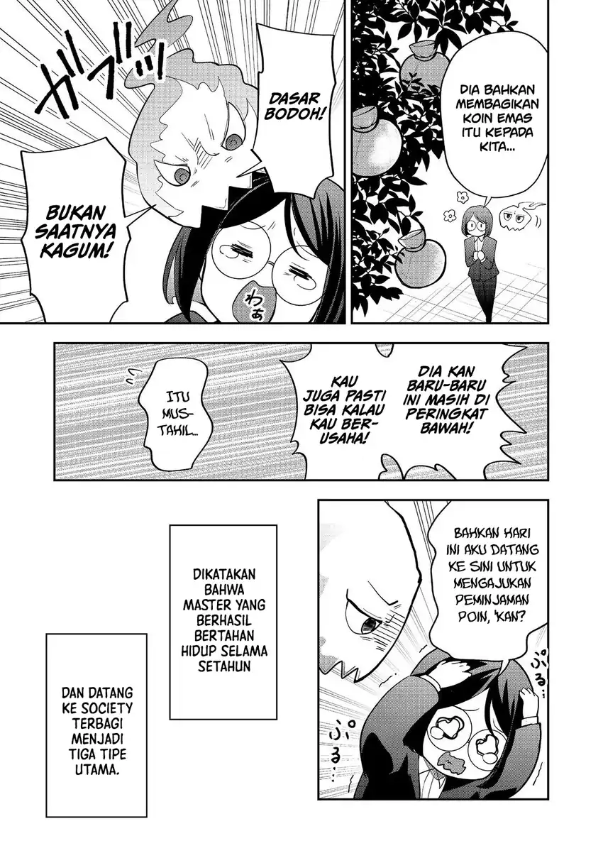Dungeon Master Han-me ~Futsu ni Yatte mo Muri Soudakara Casino Tsukurukoto ni Shita~ Chapter 11 Gambar 4
