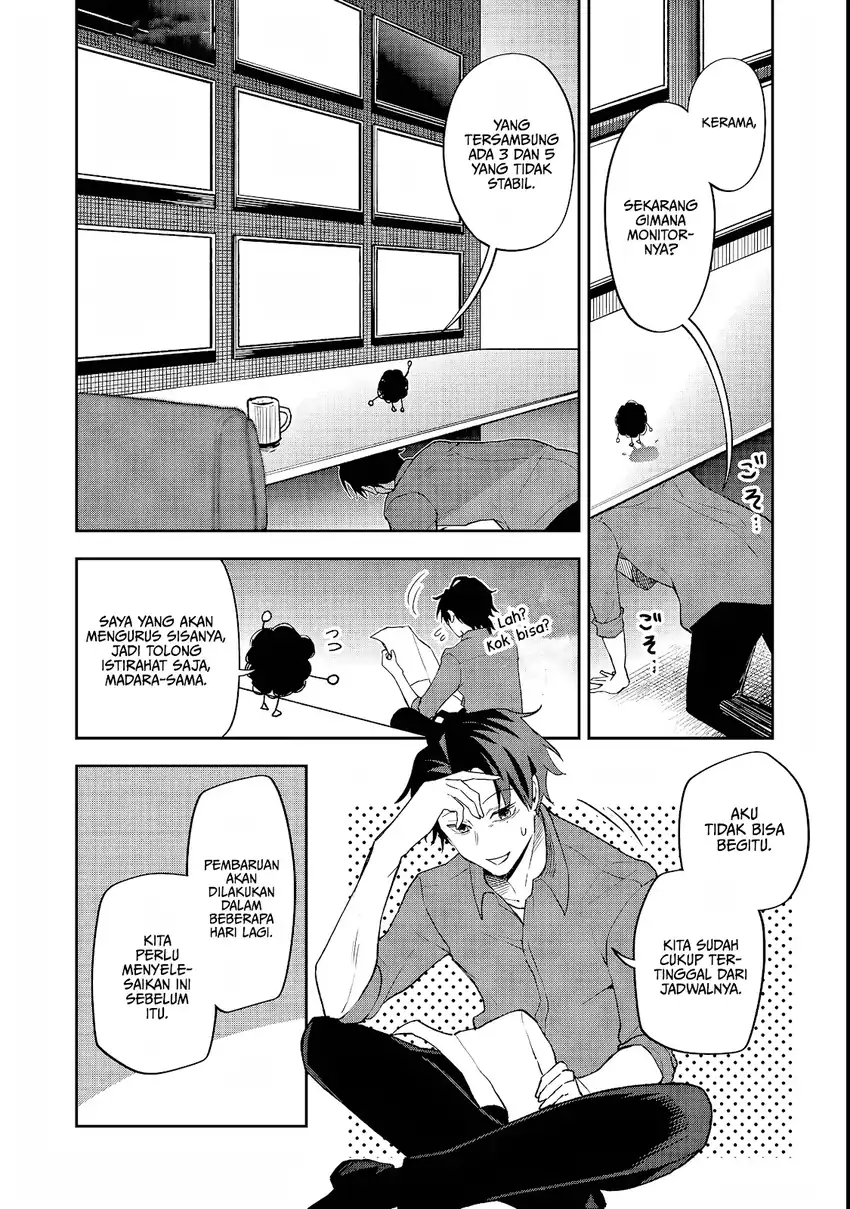 Dungeon Master Han-me ~Futsu ni Yatte mo Muri Soudakara Casino Tsukurukoto ni Shita~ Chapter 3 Gambar 3