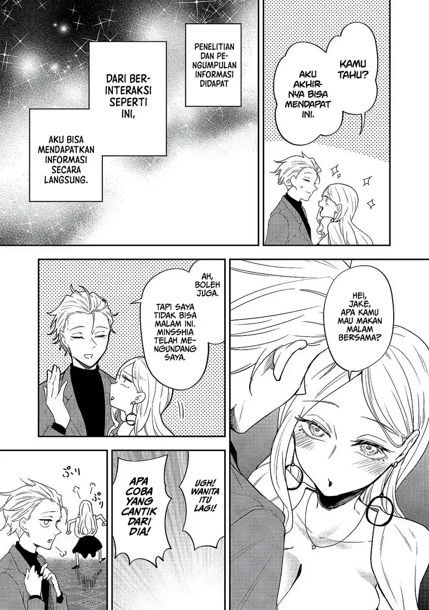 Dungeon Master Han-me ~Futsu ni Yatte mo Muri Soudakara Casino Tsukurukoto ni Shita~ Chapter 5 Gambar 4