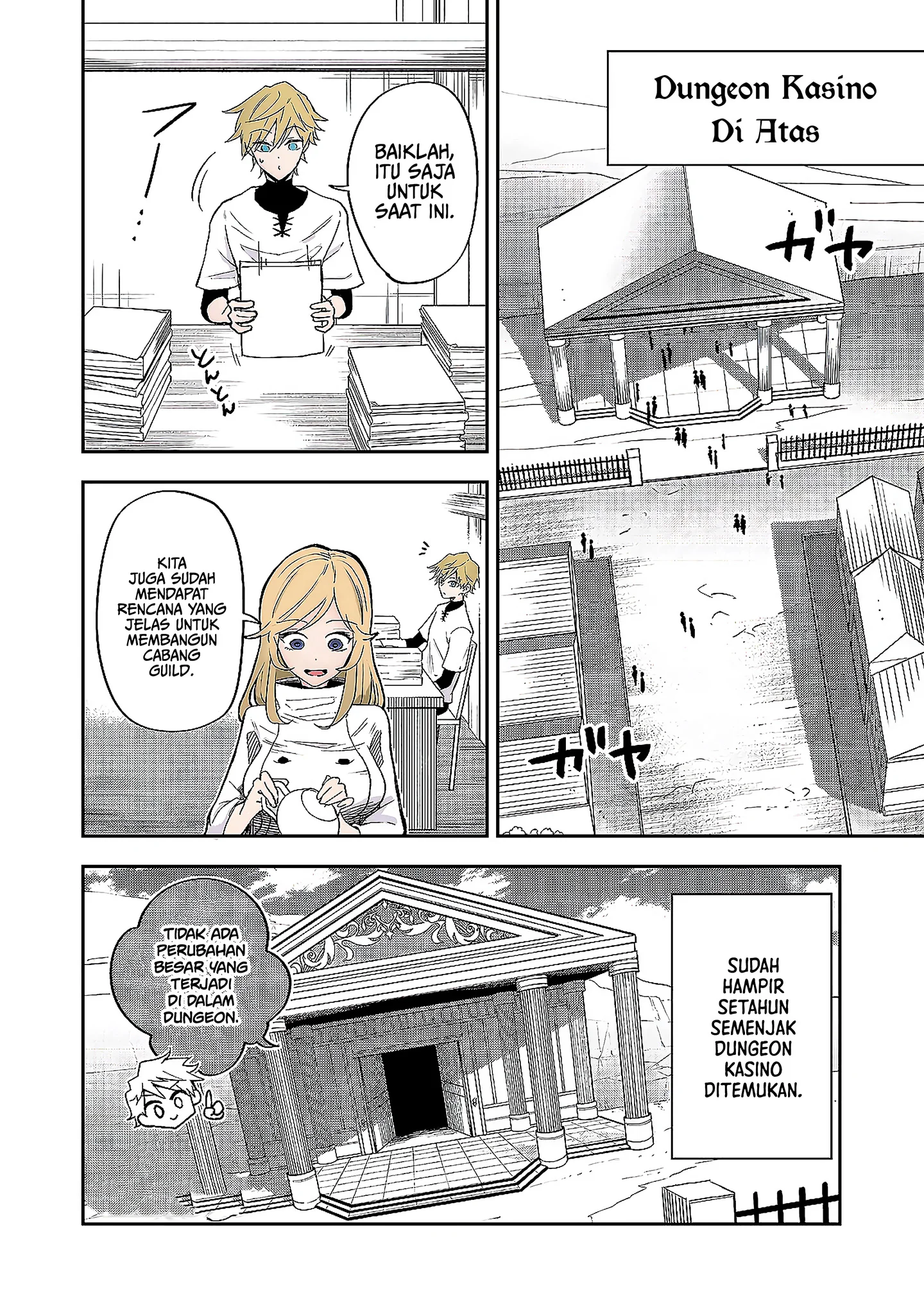 Dungeon Master Han-me ~Futsu ni Yatte mo Muri Soudakara Casino Tsukurukoto ni Shita~ Chapter 6 Gambar 3