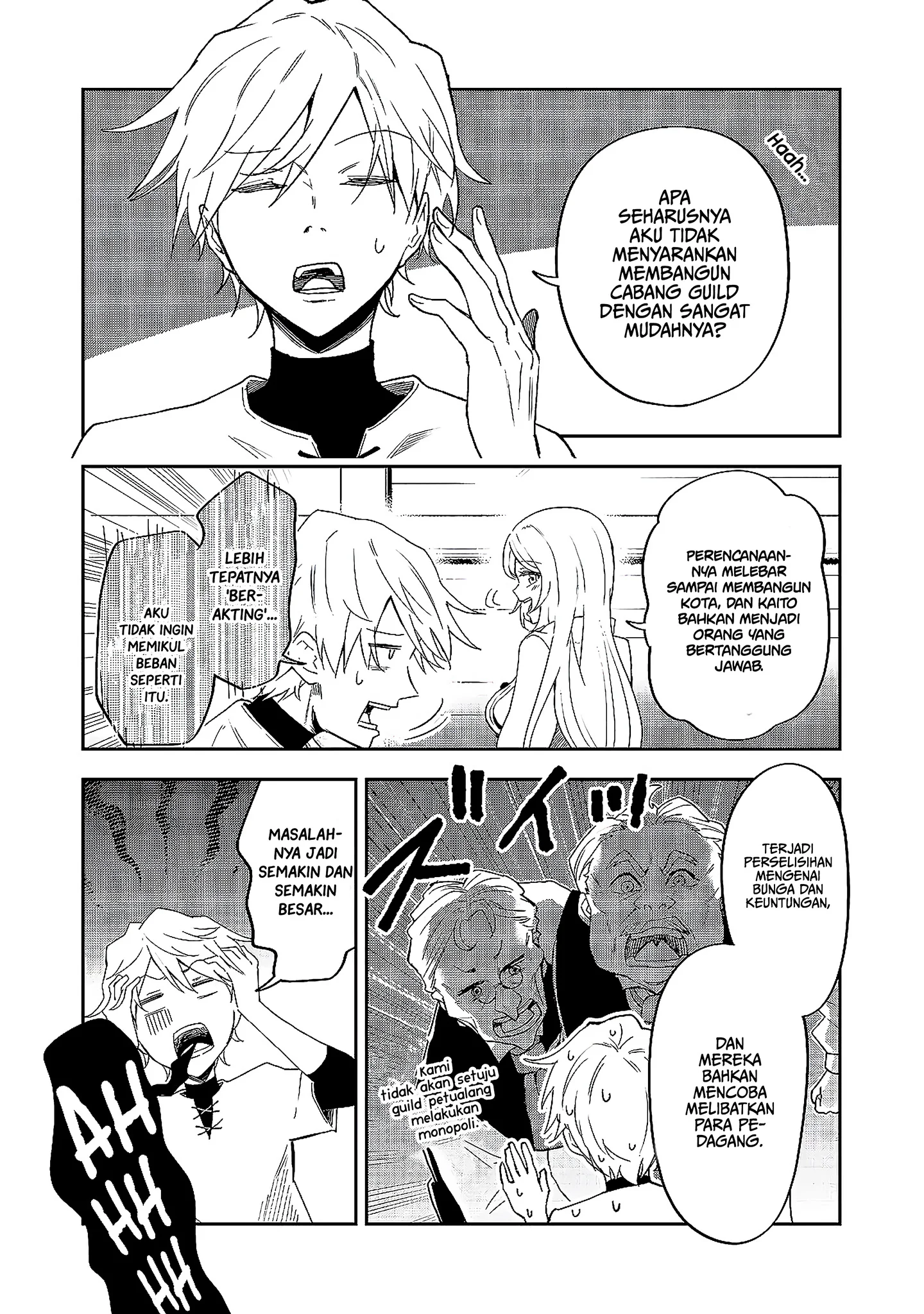 Dungeon Master Han-me ~Futsu ni Yatte mo Muri Soudakara Casino Tsukurukoto ni Shita~ Chapter 6 Gambar 4