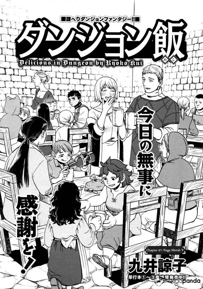 Manga Dungeon Meshi Chapter 27 gambar 2