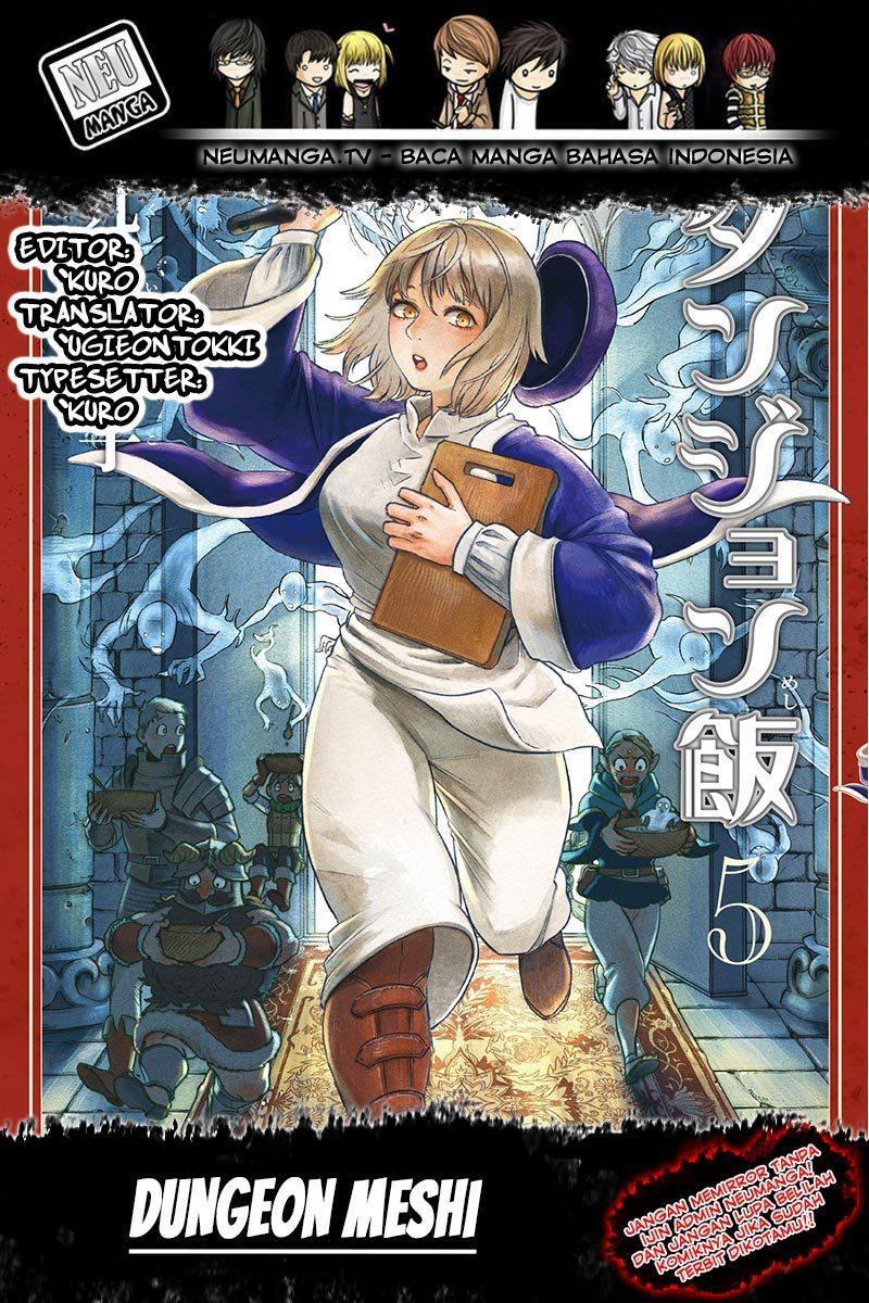Manga Dungeon Meshi Chapter 39 gambar 2