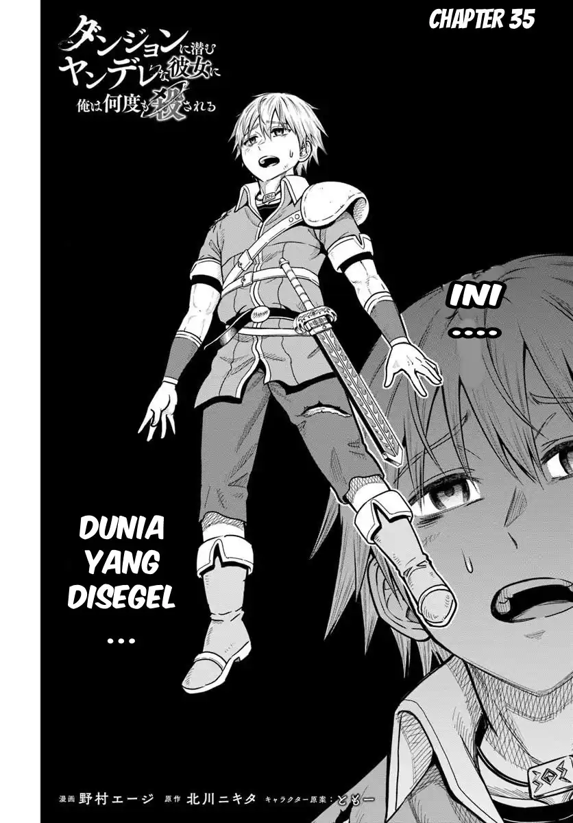 Dungeon ni Hisomu Yandere na Kanojo ni Ore wa Nando mo Korosareru Chapter 35 Gambar 3