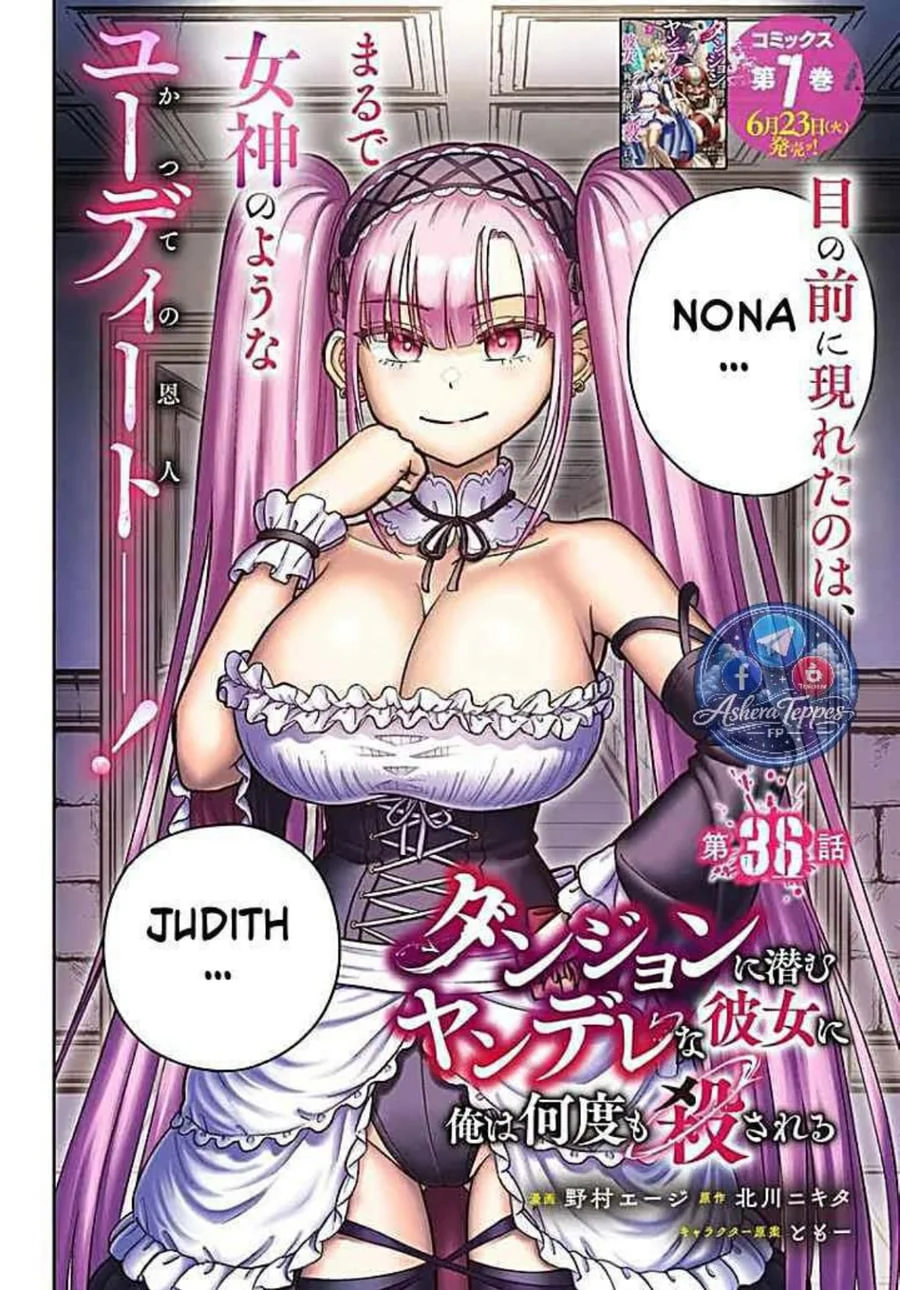 Manga Dungeon ni Hisomu Yandere na Kanojo ni Ore wa Nando mo Korosareru Chapter 36.1 gambar 2