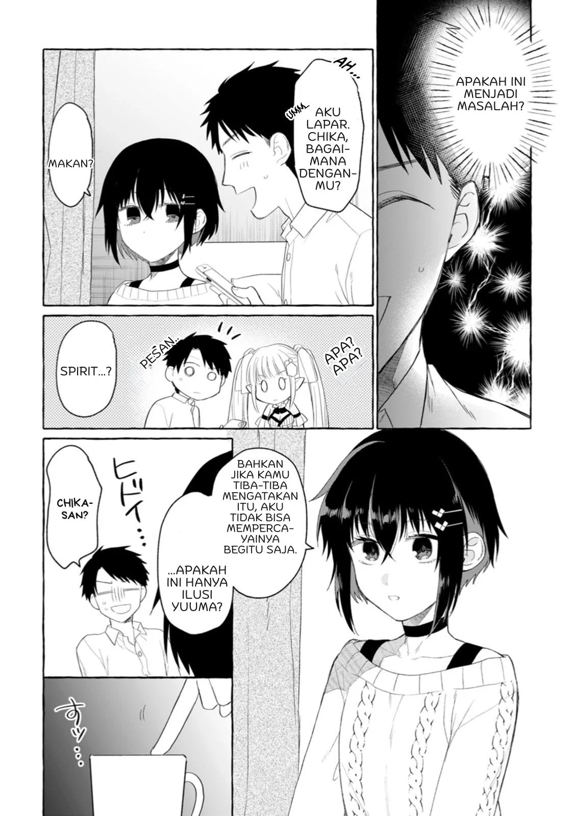 Dungeon no Aru Sekai de Kashikoku Sukoyaka ni Ikiru Houhou Chapter 3 Gambar 3