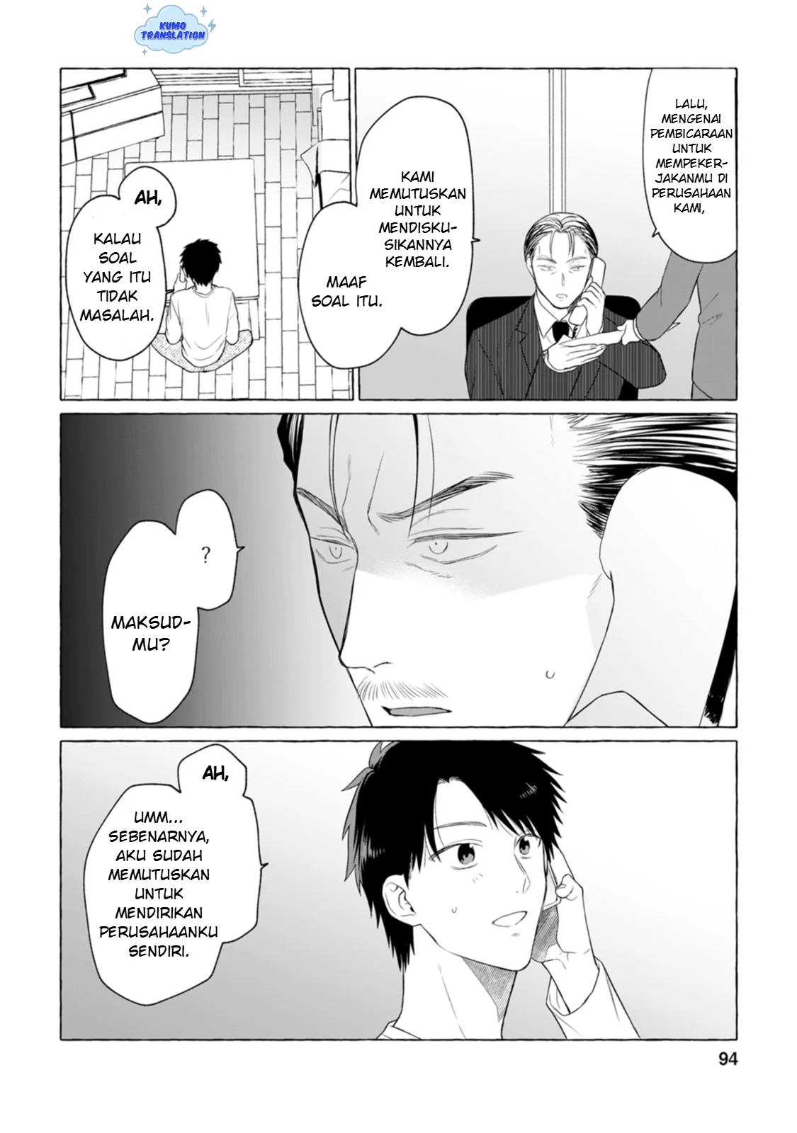 Dungeon no Aru Sekai de Kashikoku Sukoyaka ni Ikiru Houhou Chapter 4 Gambar 3