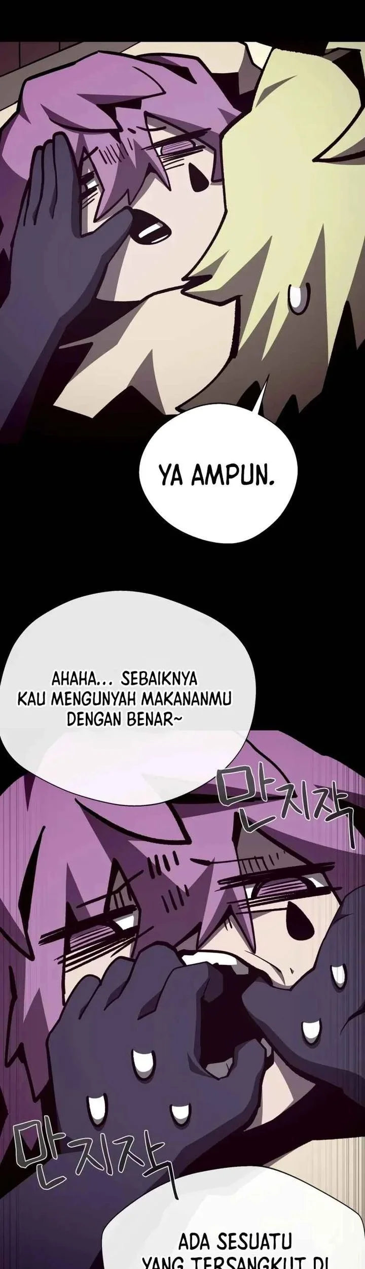 Dungeon Odyssey Chapter 140 Gambar 5