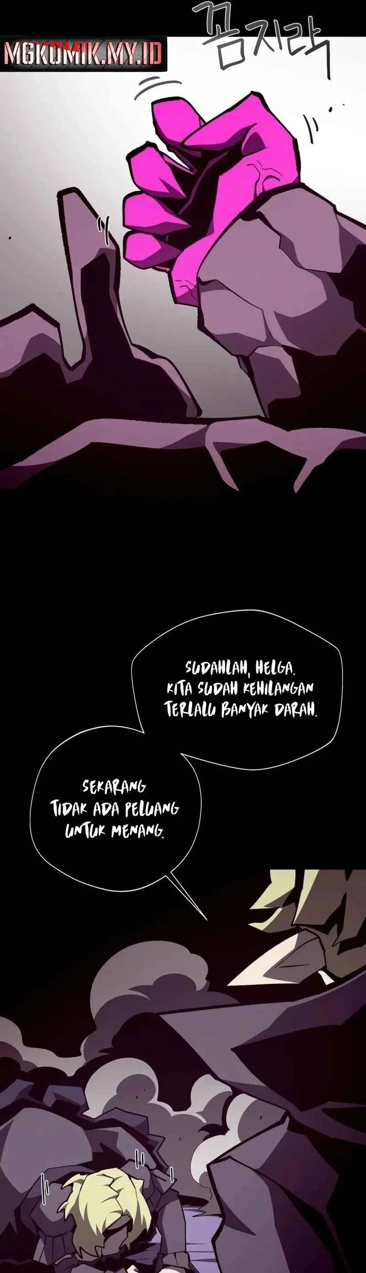 Dungeon Odyssey Chapter 141 Gambar 5