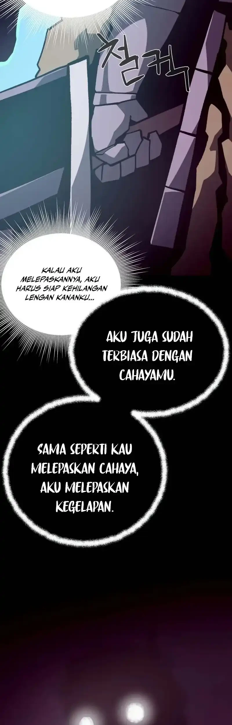 Dungeon Odyssey Chapter 144 Gambar 6
