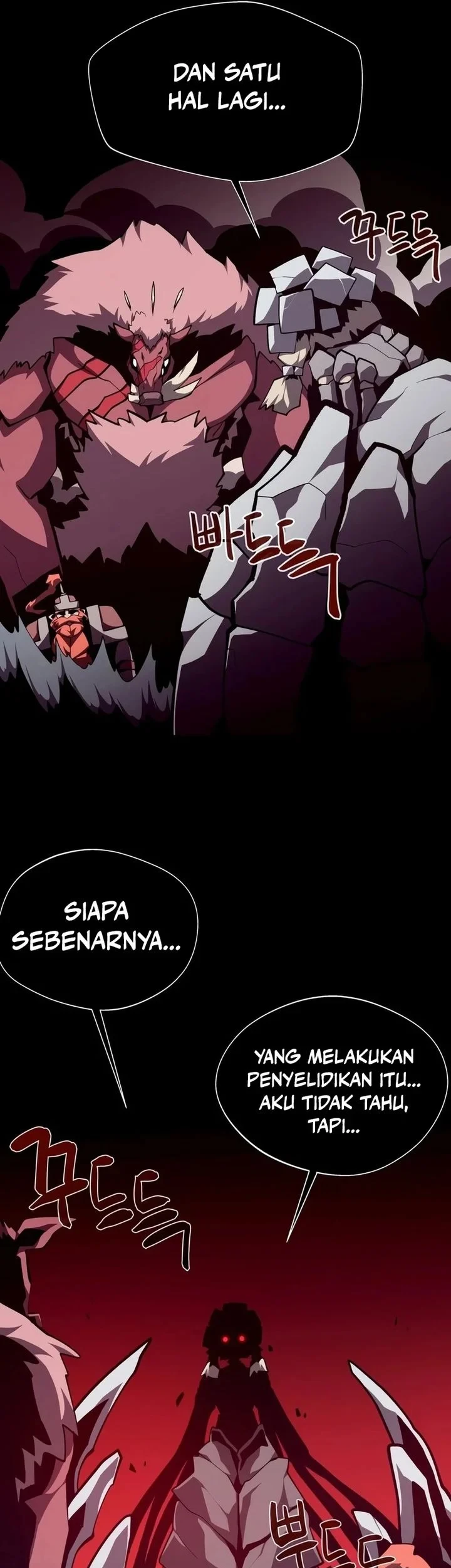Dungeon Odyssey Chapter 162 Gambar 7