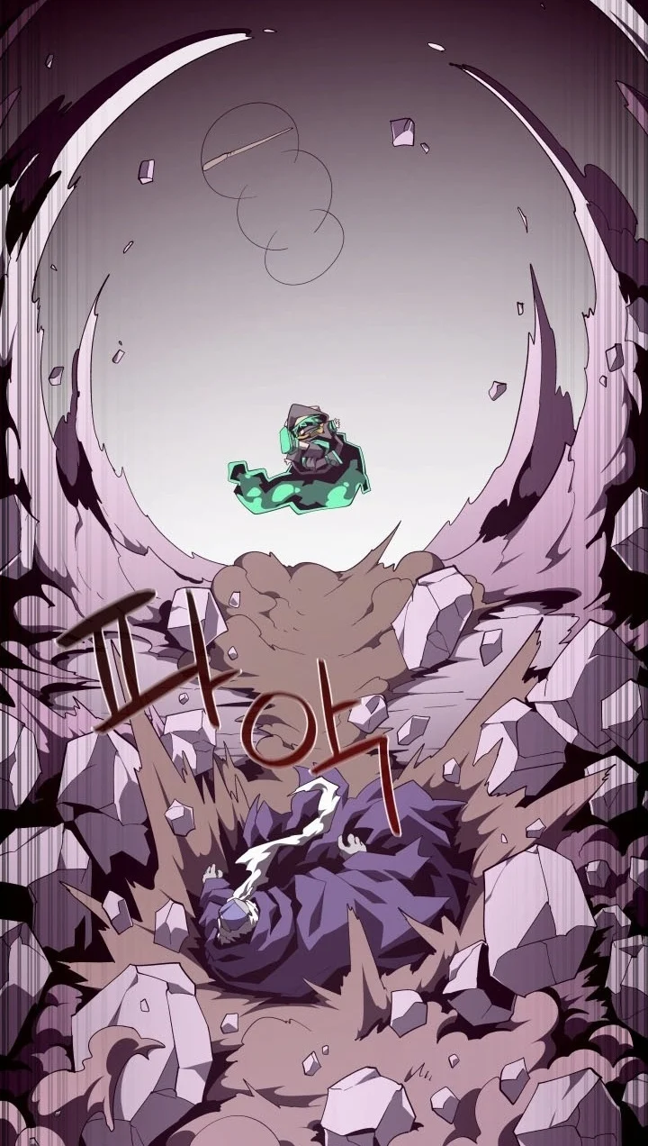 Dungeon Odyssey Chapter 166 Gambar 7