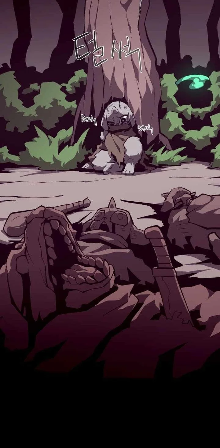 Dungeon Odyssey Chapter 167 Gambar 7