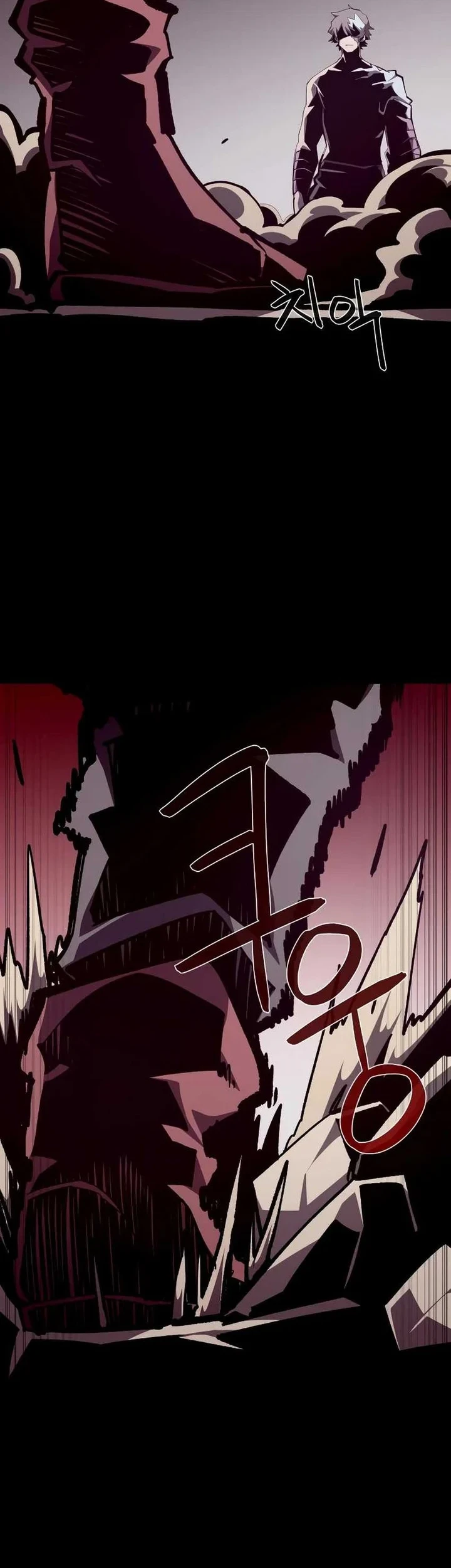 Dungeon Odyssey Chapter 97 Gambar 4