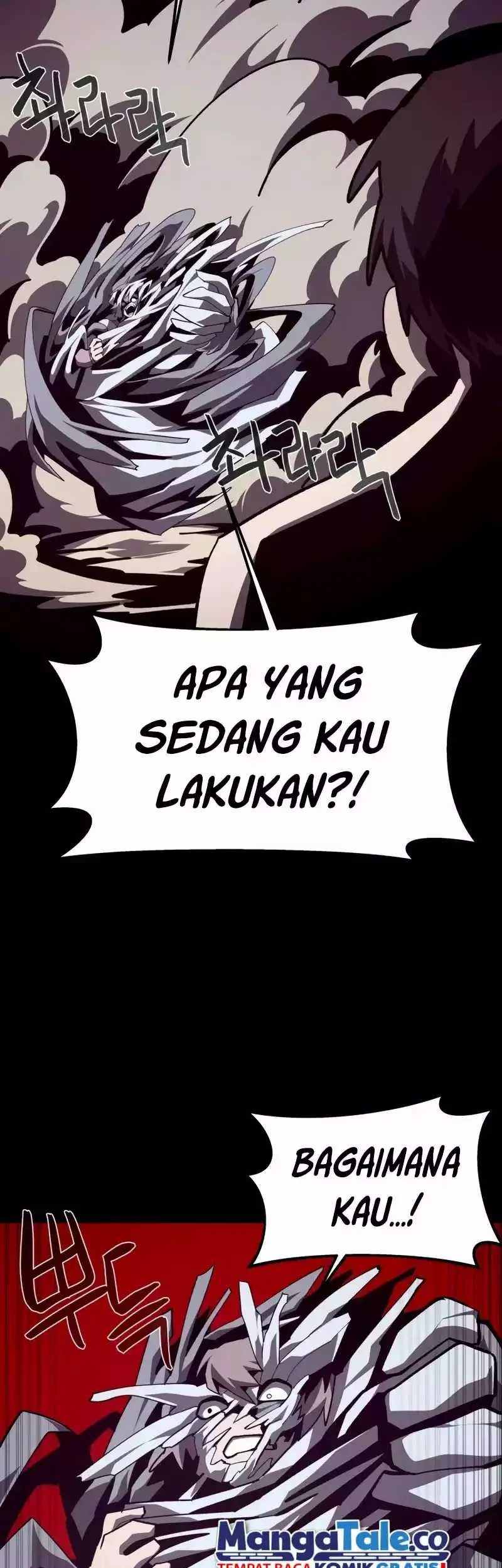 Dungeon Odyssey Chapter 99 Gambar 6
