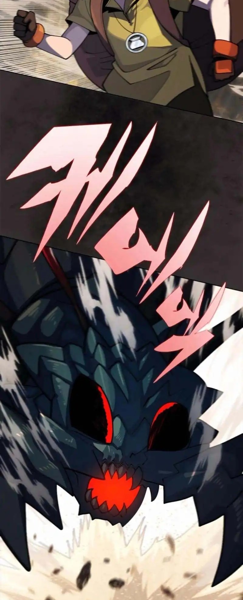 Dungeon Porter Chapter 30 Gambar 9