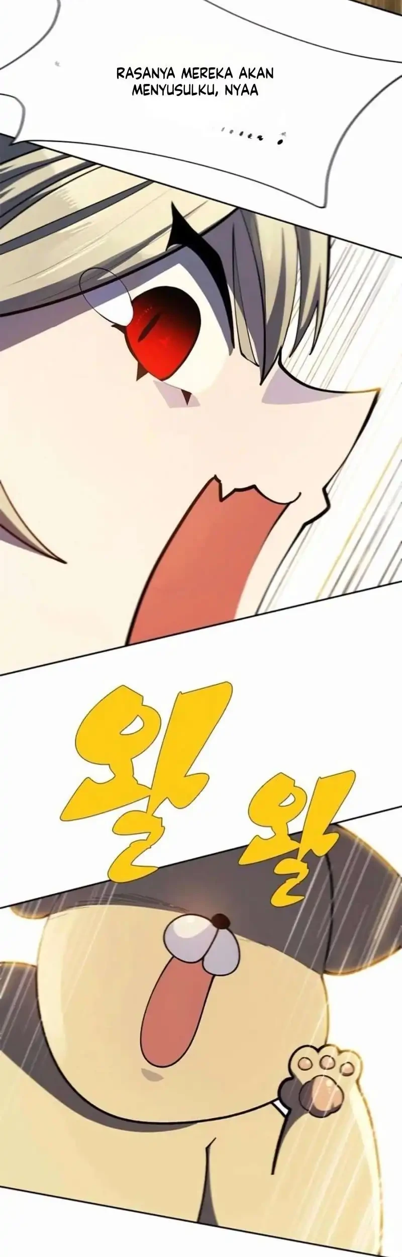 Dungeon Porter Chapter 32 Gambar 7