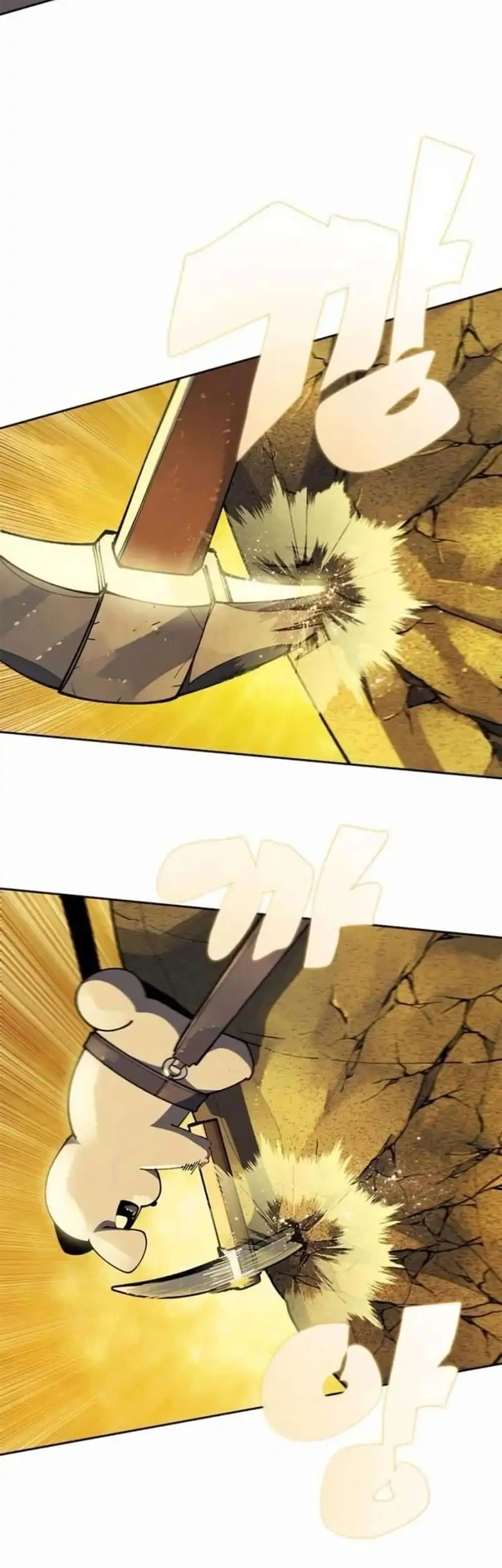 Dungeon Porter Chapter 32 Gambar 10