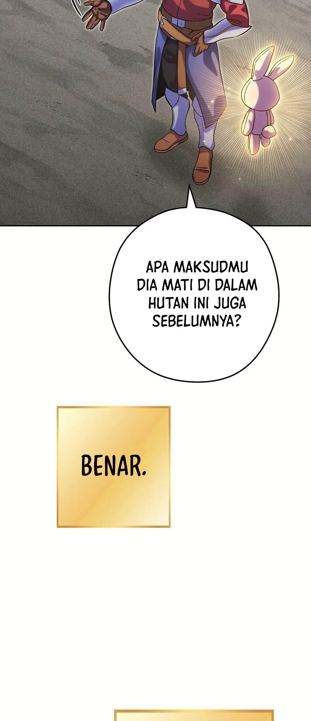 Dungeon Reset Chapter 245 halaman 7