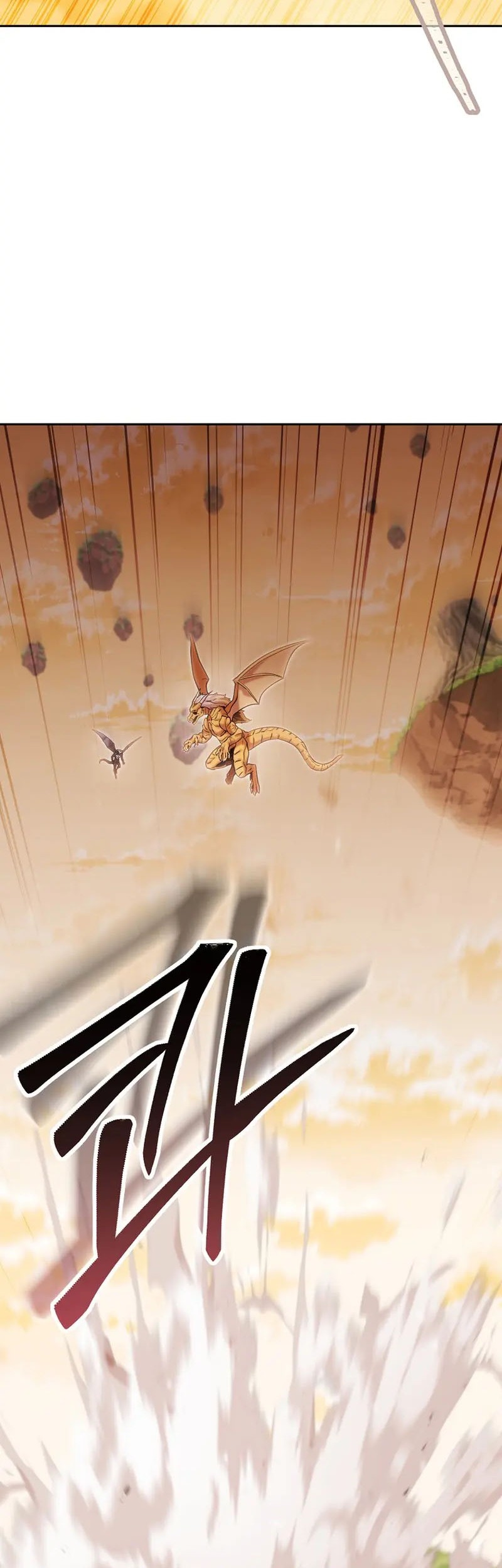 Dungeon Reset Chapter 252 halaman 7