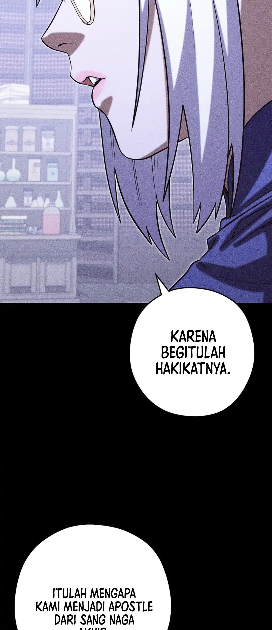 Dungeon Reset Chapter 257 halaman 7