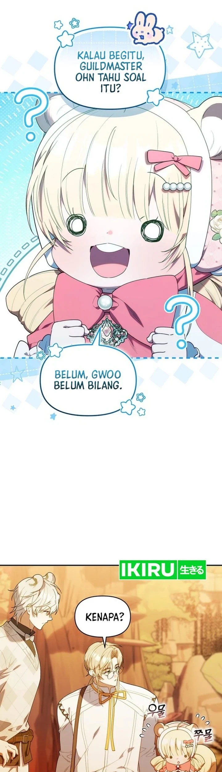 Dungeons and Crayons Chapter 69 Gambar 7