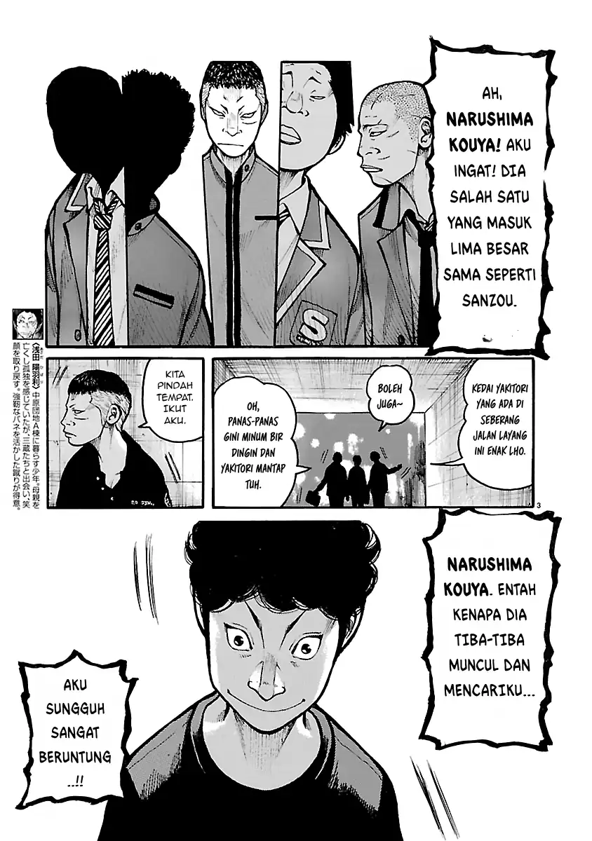 Dustland Chapter 14 Gambar 3