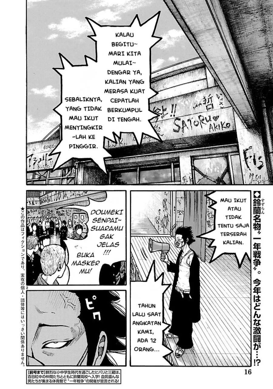 Dustland Chapter 17 Gambar 3