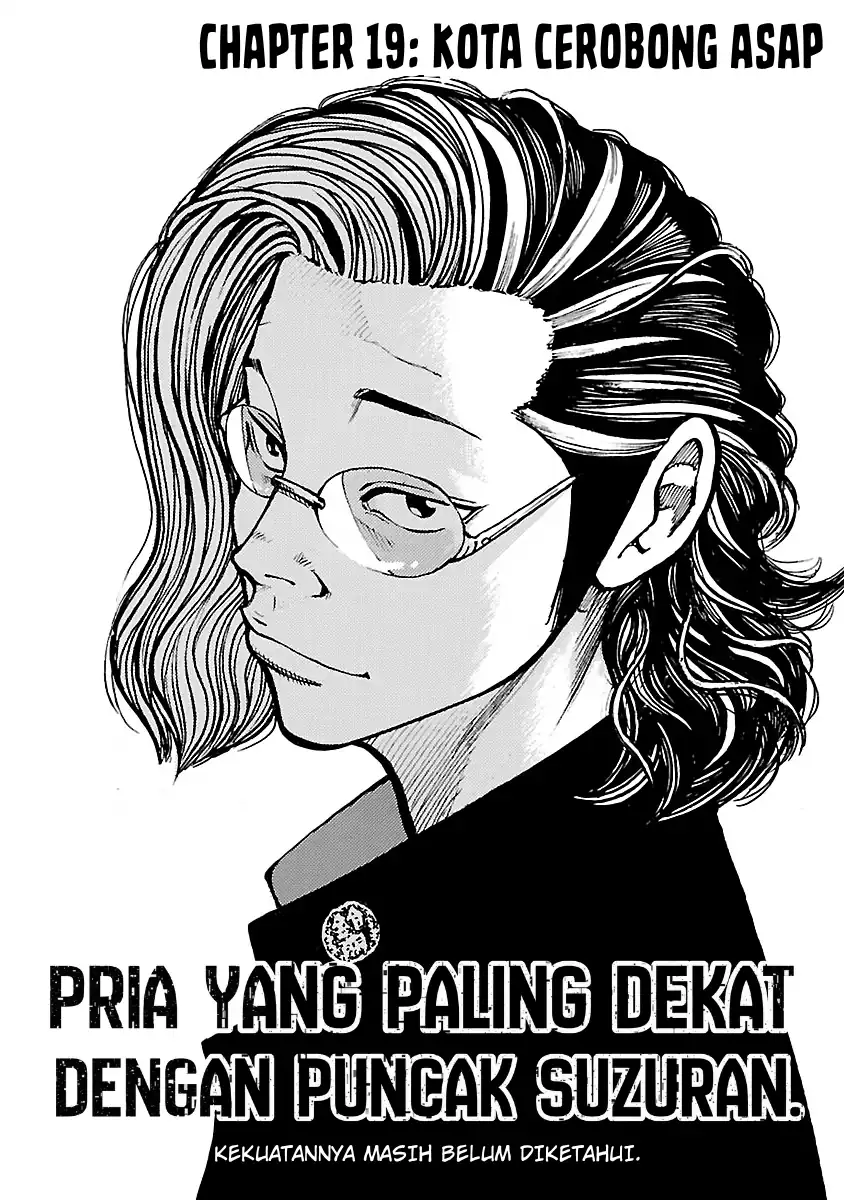 Manhwa Dustland Chapter 19 gambar 2