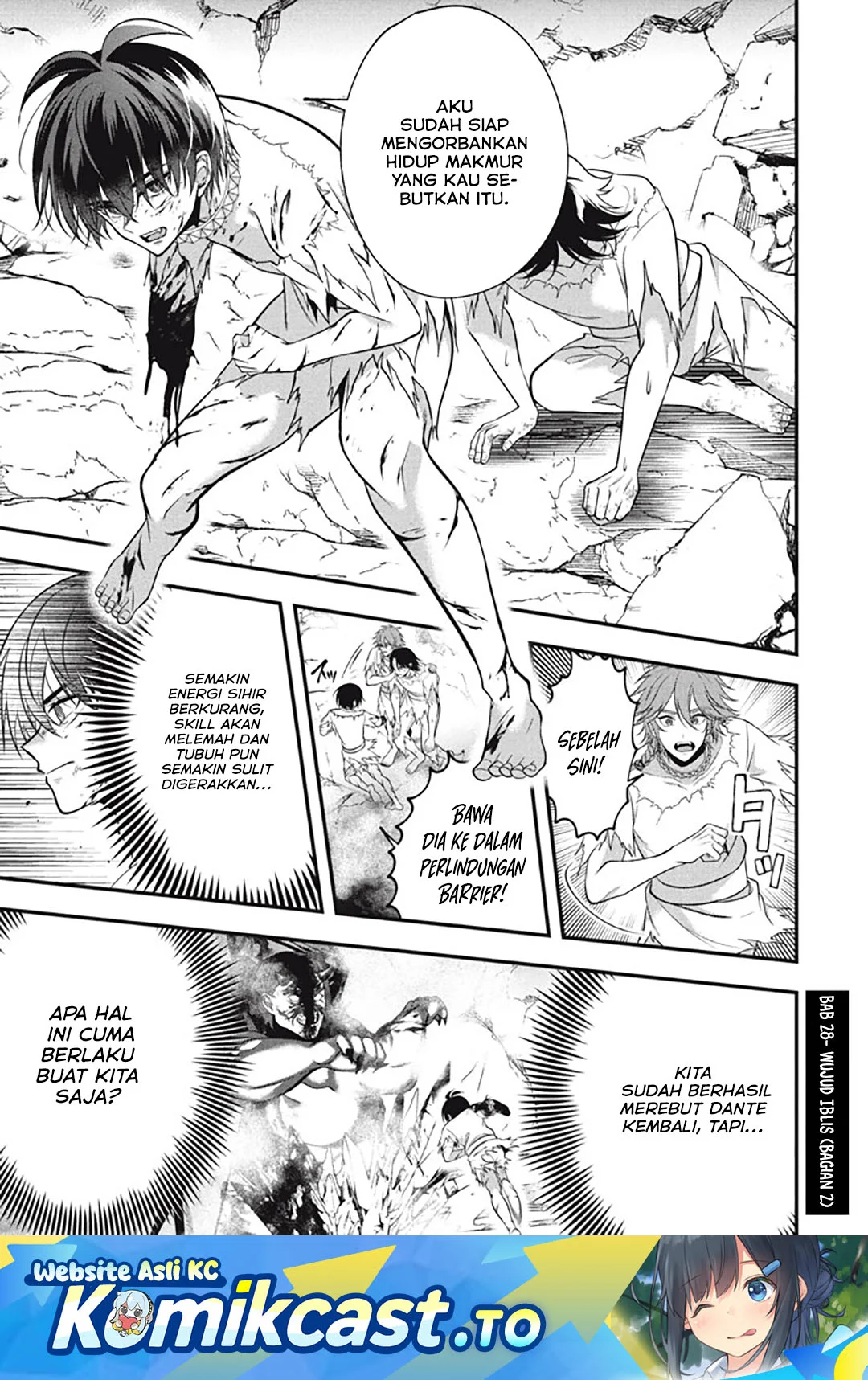 Manga Eeh, Tamer wa Tsukaenai tte Party kara Tsuiho Shita yo ne? Chapter 28.5 gambar 2