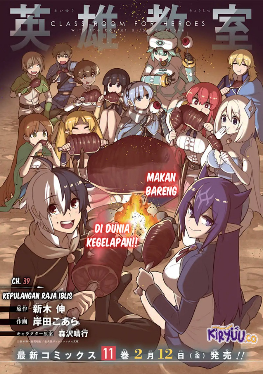 Manga Eiyuu Kyoushitsu Chapter 39.1 gambar 2