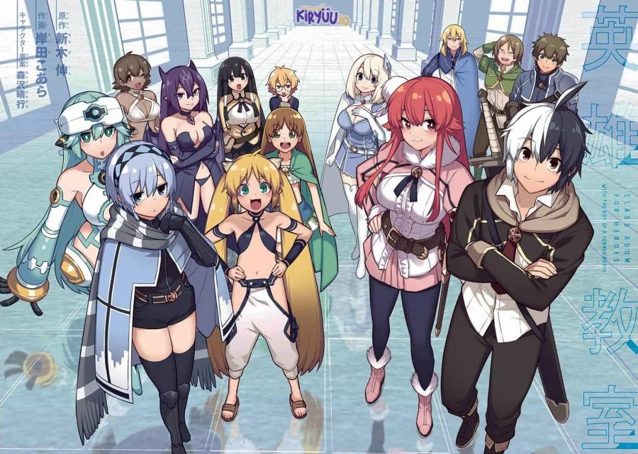 Eiyuu Kyoushitsu Chapter 43.1 Gambar 5