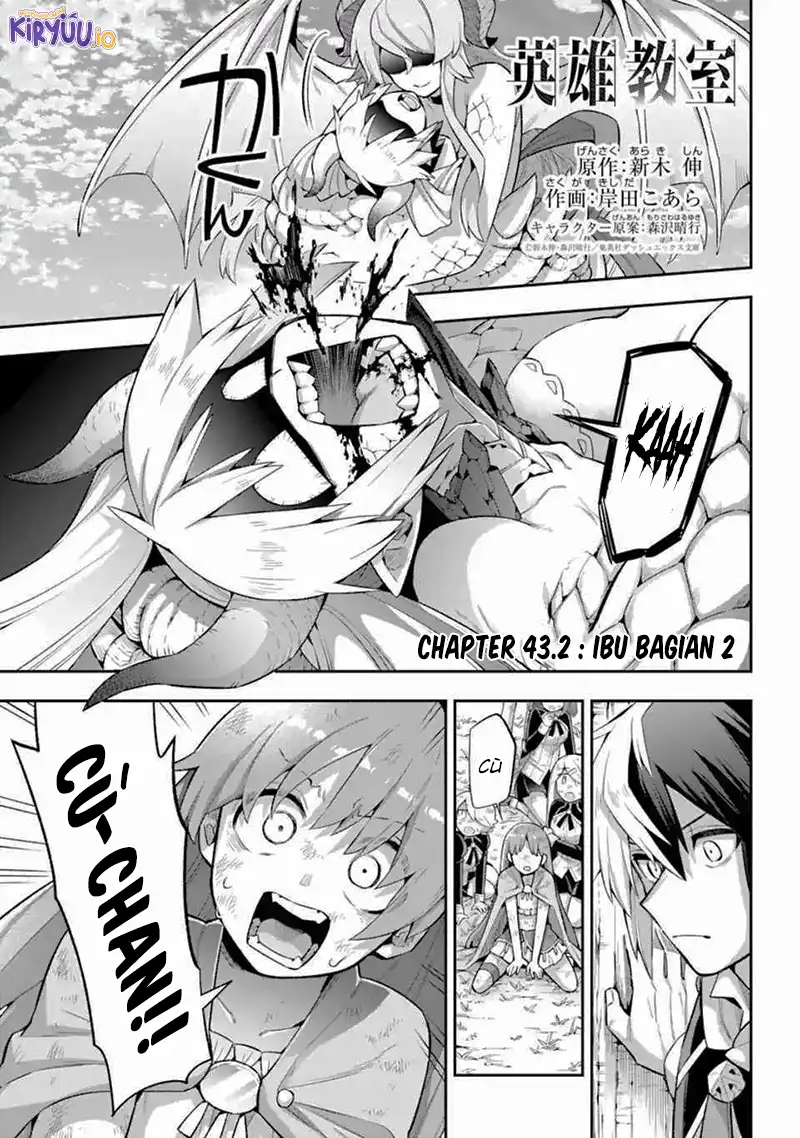 Eiyuu Kyoushitsu Chapter 43.2 Gambar 3