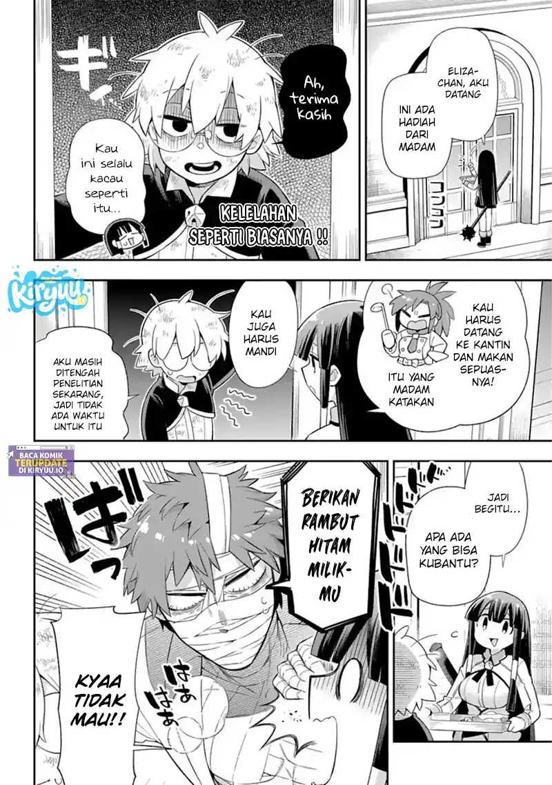 Eiyuu Kyoushitsu Chapter 47 Gambar 3