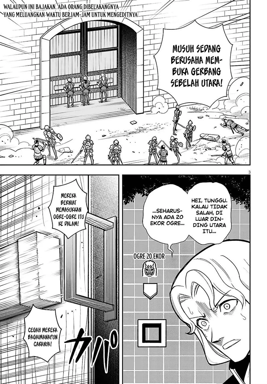 Eiyuu Onna Kishi ni Yuunou to Bareta Ore no Bijin Harem Kishidan - Gaikaku Hikume no Kijutsu Kishidan Chapter 11 Gambar 3