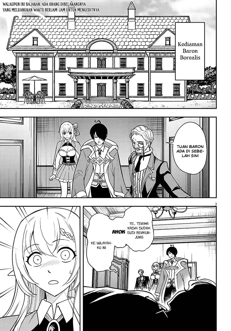 Eiyuu Onna Kishi ni Yuunou to Bareta Ore no Bijin Harem Kishidan - Gaikaku Hikume no Kijutsu Kishidan Chapter 12 Gambar 3