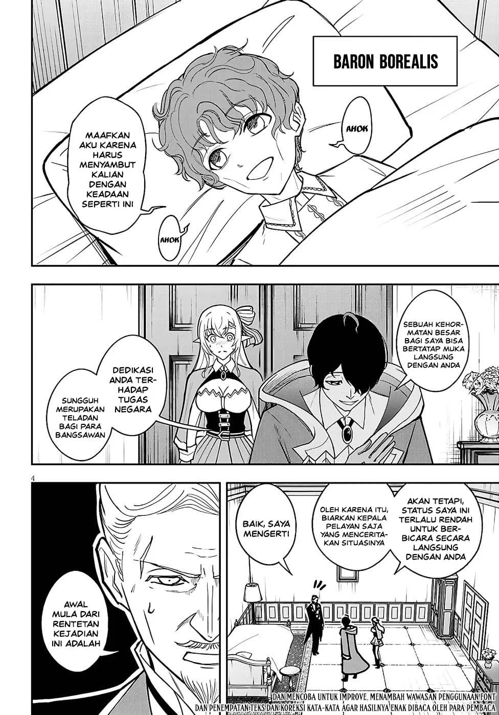 Eiyuu Onna Kishi ni Yuunou to Bareta Ore no Bijin Harem Kishidan - Gaikaku Hikume no Kijutsu Kishidan Chapter 12 Gambar 4