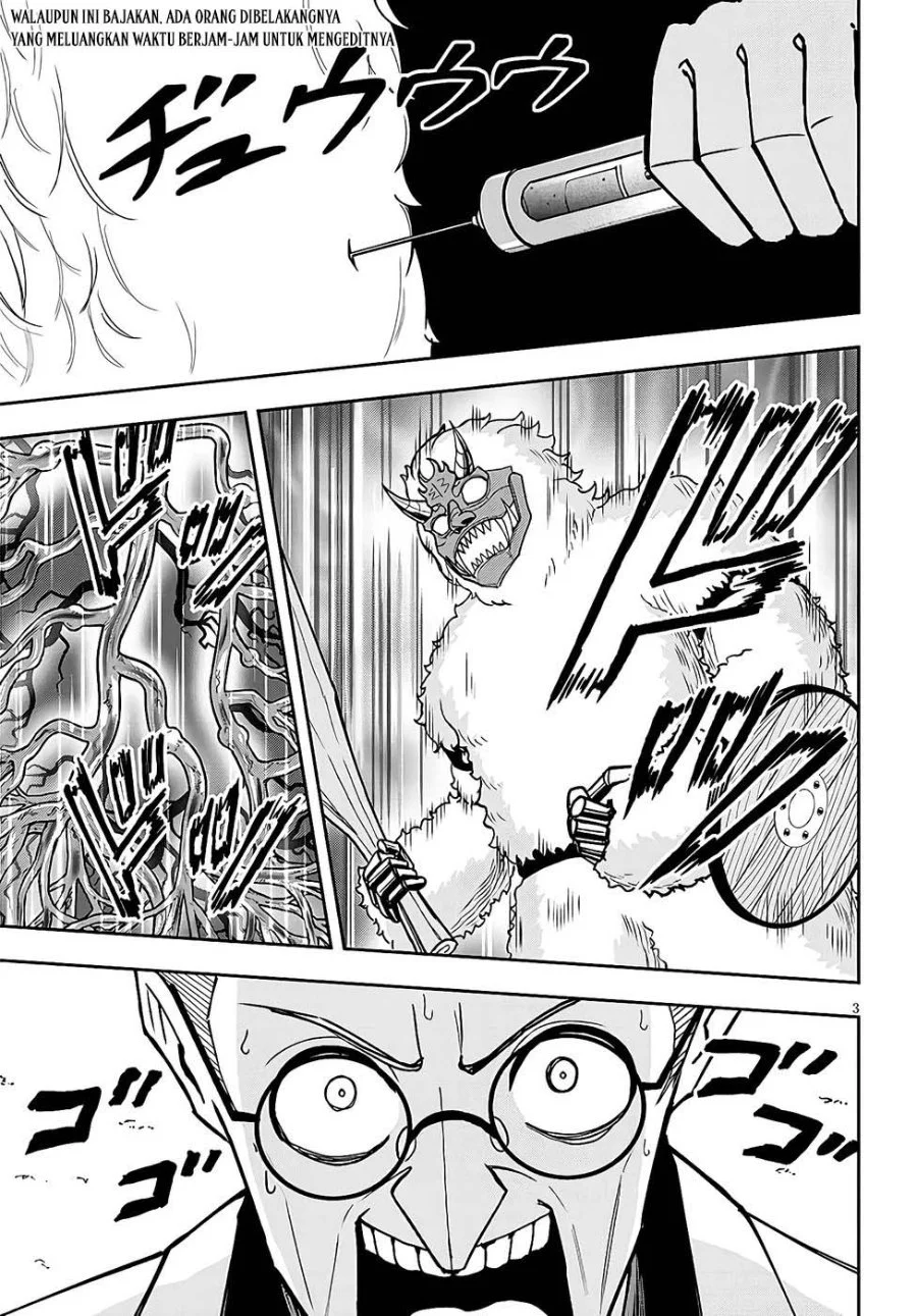 Eiyuu Onna Kishi ni Yuunou to Bareta Ore no Bijin Harem Kishidan - Gaikaku Hikume no Kijutsu Kishidan Chapter 13 Gambar 3