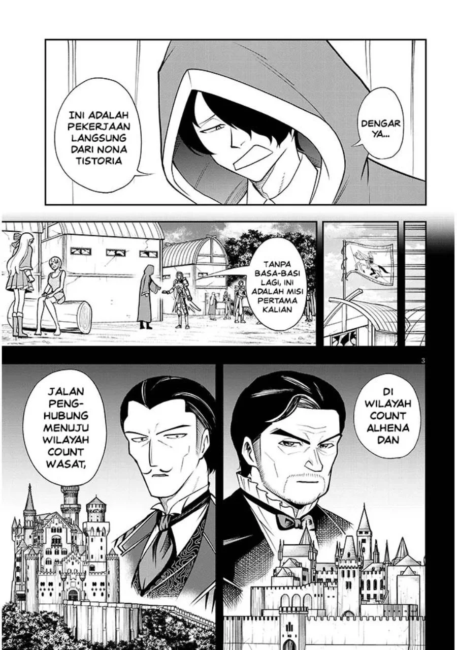 Eiyuu Onna Kishi ni Yuunou to Bareta Ore no Bijin Harem Kishidan - Gaikaku Hikume no Kijutsu Kishidan Chapter 15 Gambar 3