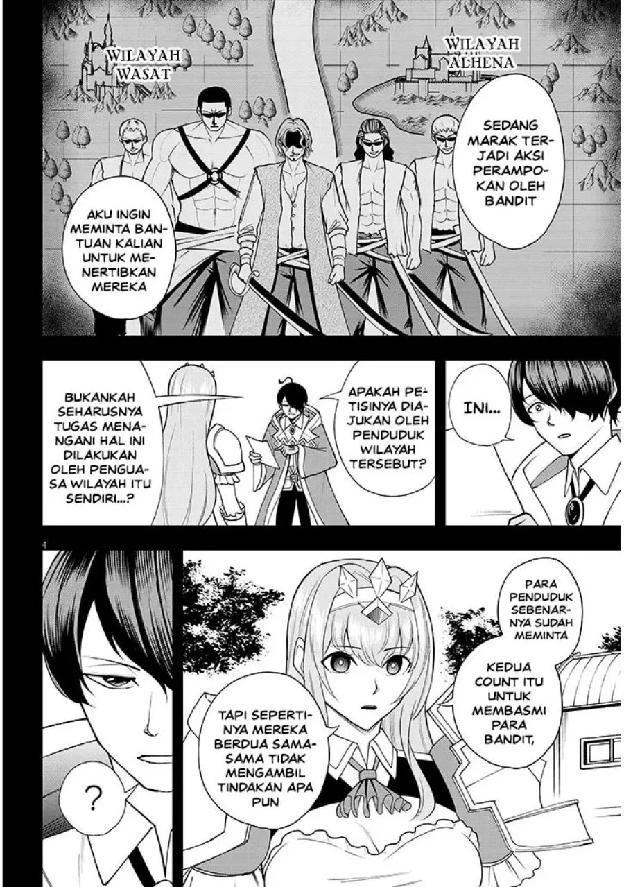 Eiyuu Onna Kishi ni Yuunou to Bareta Ore no Bijin Harem Kishidan - Gaikaku Hikume no Kijutsu Kishidan Chapter 15 Gambar 4