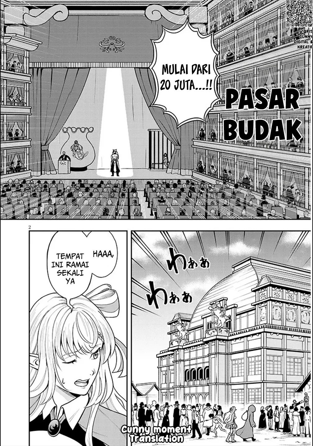 Eiyuu Onna Kishi ni Yuunou to Bareta Ore no Bijin Harem Kishidan - Gaikaku Hikume no Kijutsu Kishidan Chapter 3 Gambar 4