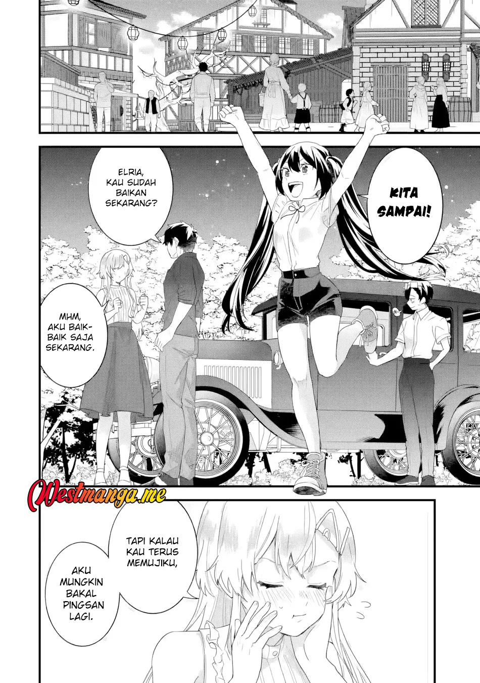 Eiyuu to Kenja no Tensei Kon Chapter 33 Gambar 3