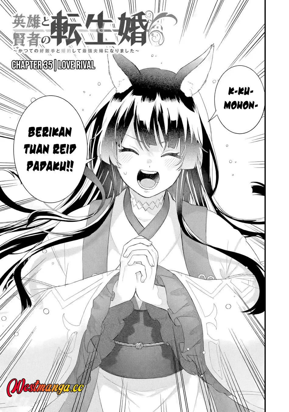 Eiyuu to Kenja no Tensei Kon Chapter 35 Gambar 4