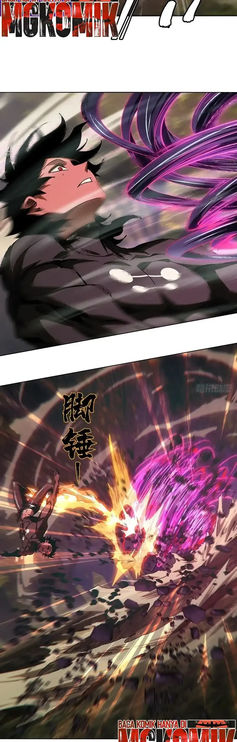 Elephant Invisible Chapter 273 Gambar 3