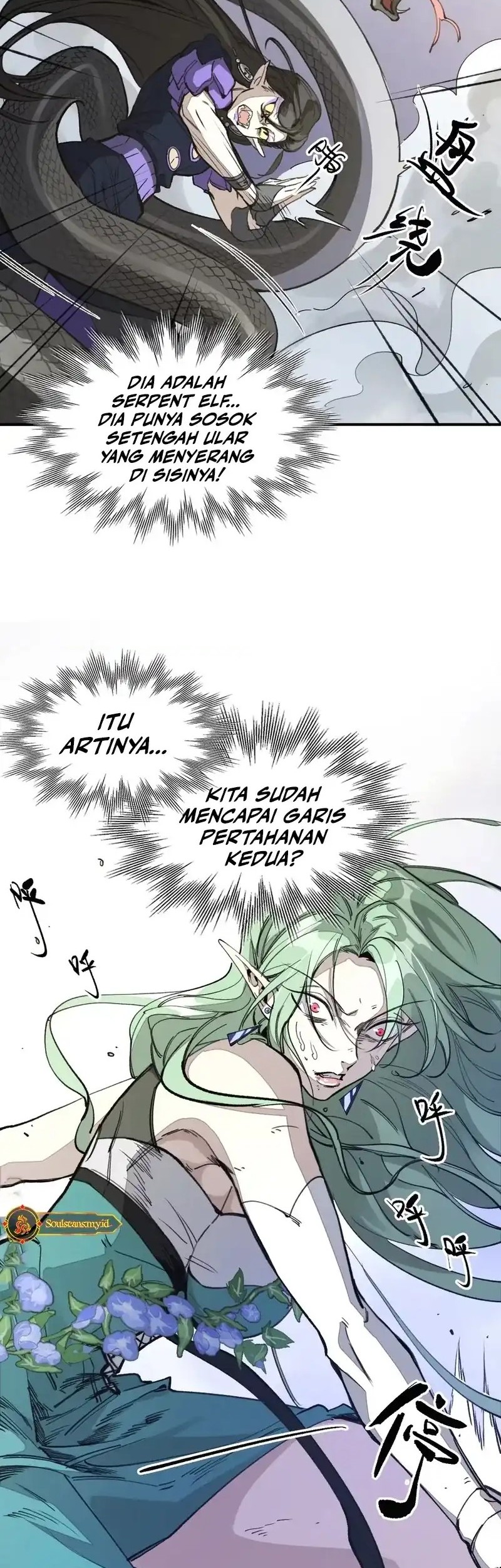Elven Queen Chapter 13 halaman 4