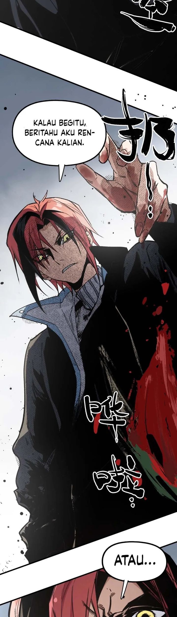 Elven Queen Chapter 5 halaman 3